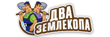 Профессиональные услуги по земляным работам и благоустройству в Полысаево от 3674 руб.